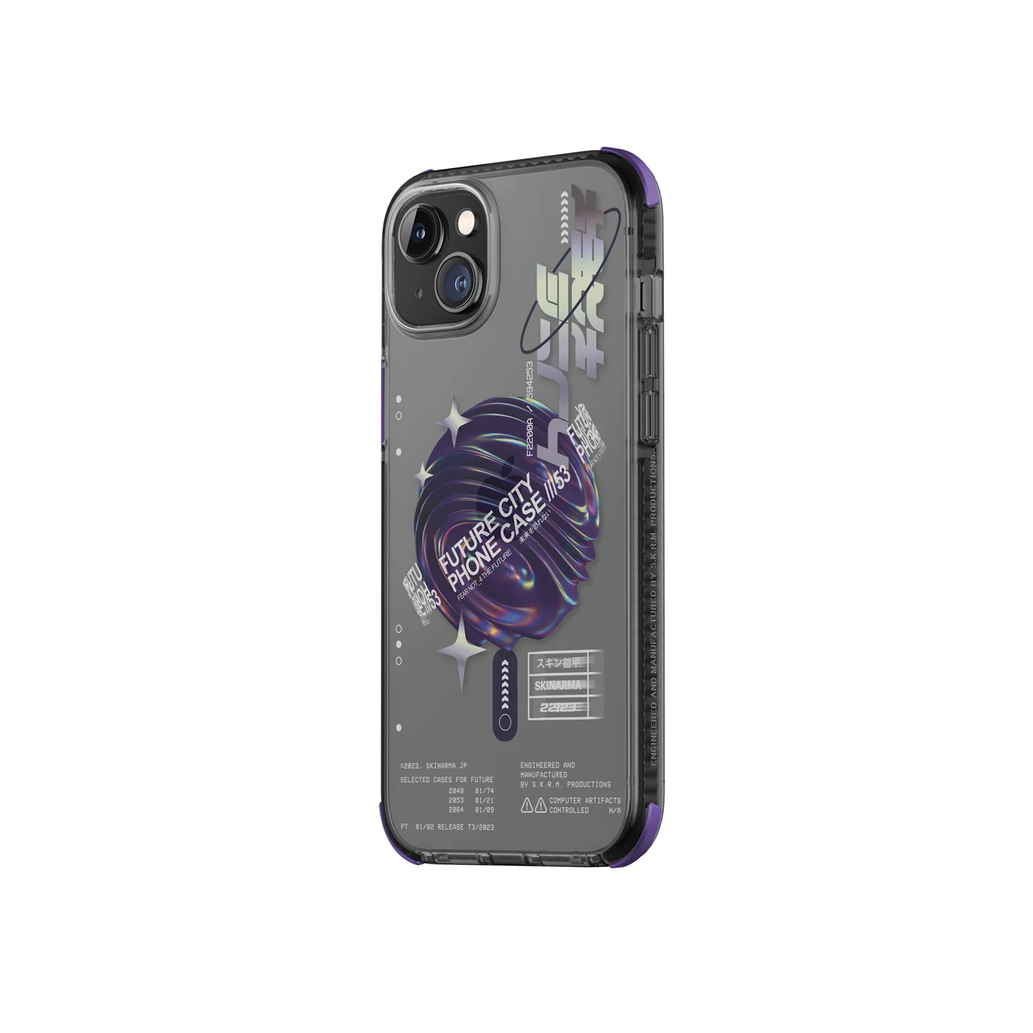 SHORAI - Image 6