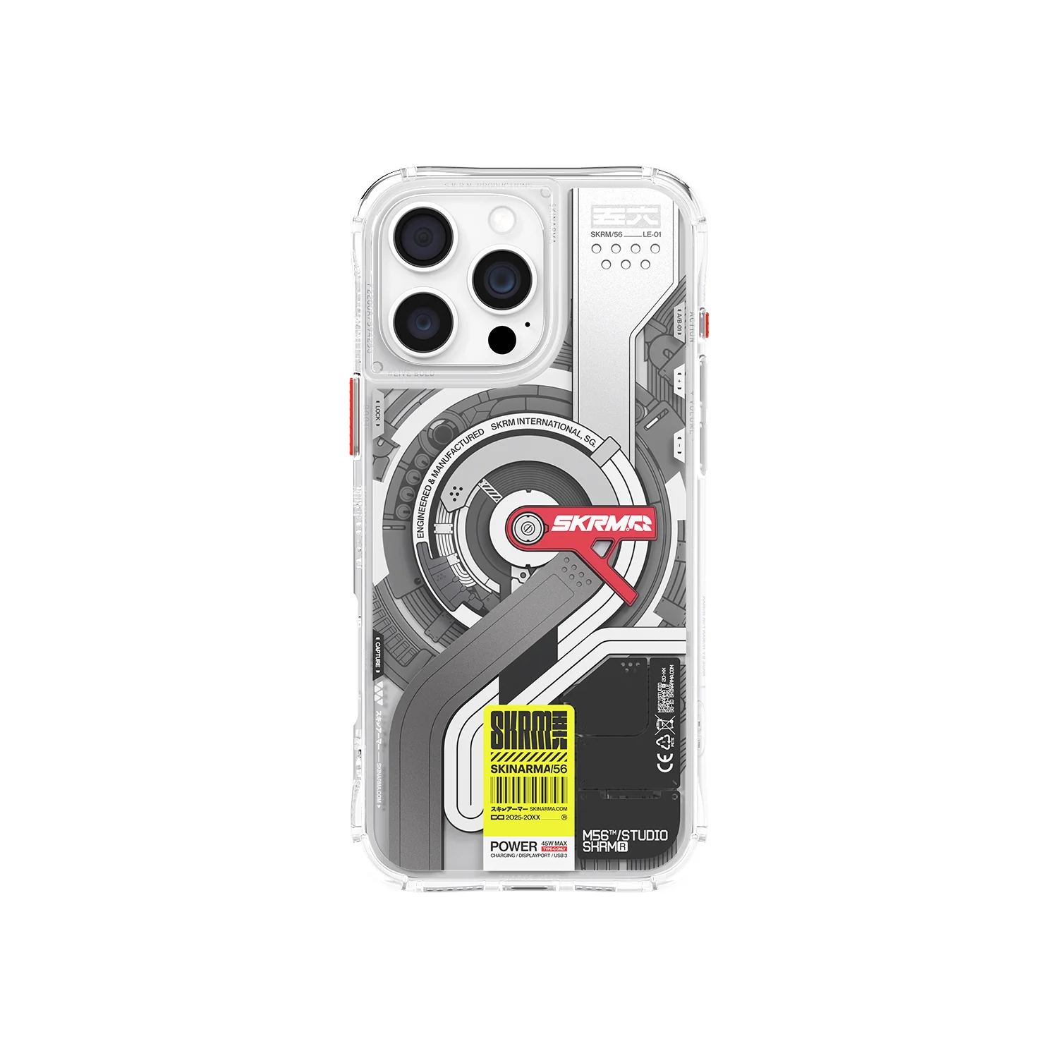 SKRM x M56 - Image 6