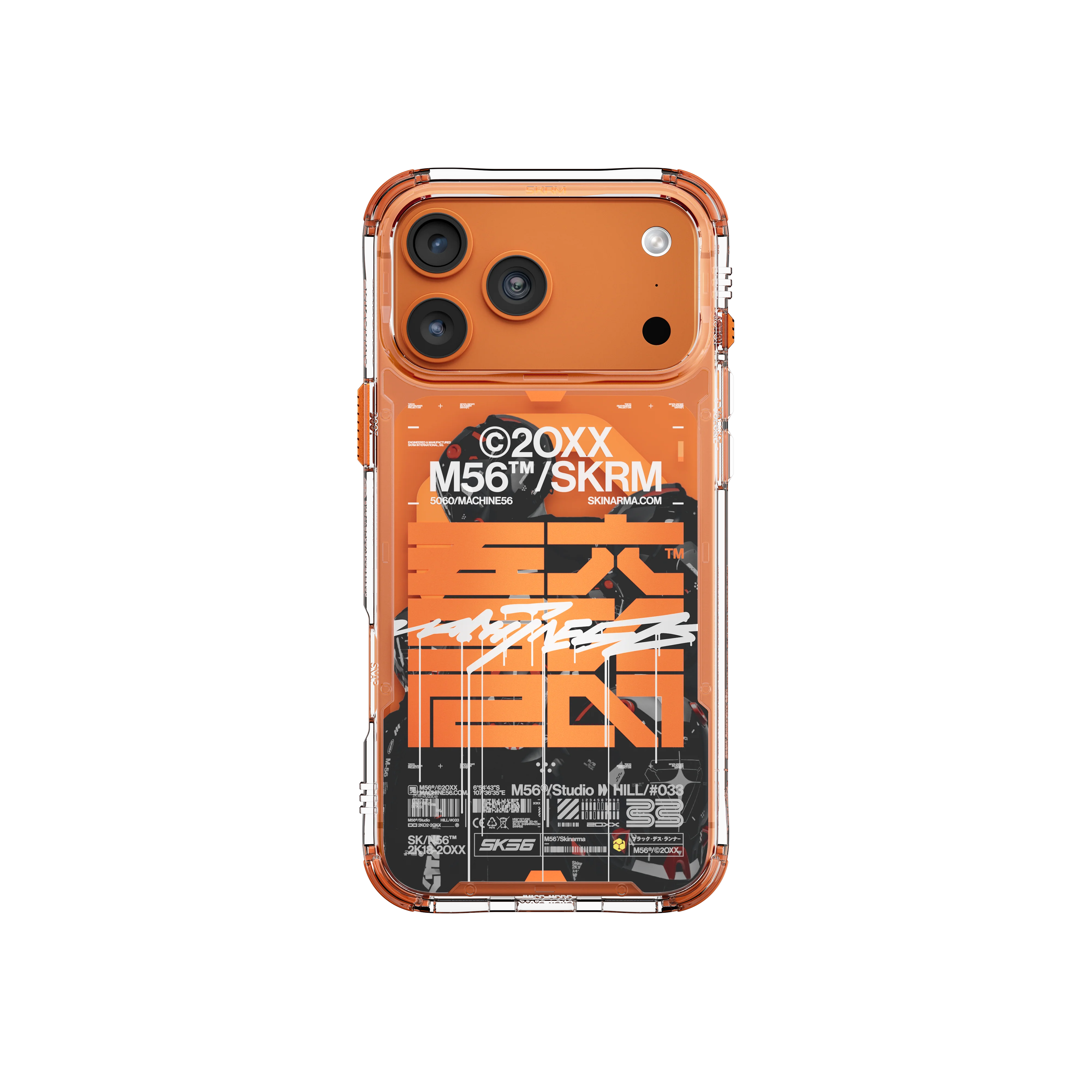 SKRM x M56 - Image 3