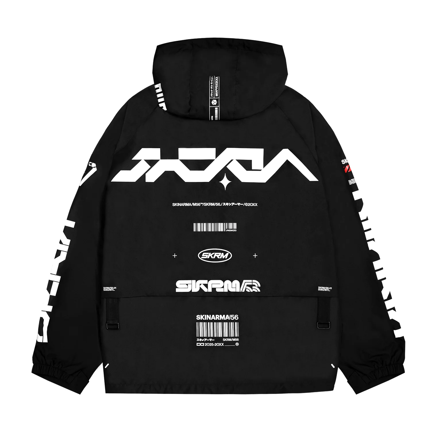 SKRM x M56 - Image 2