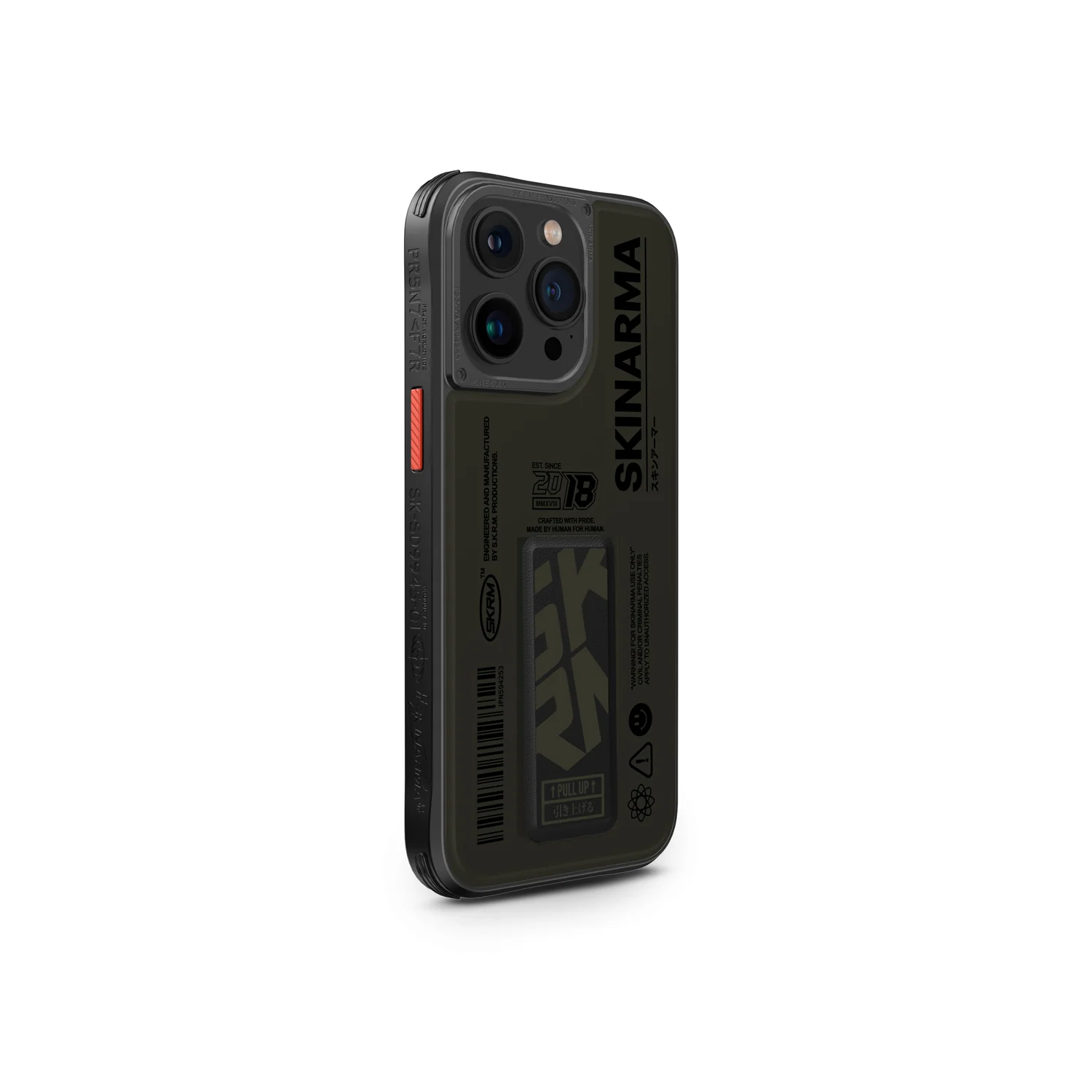 SPUNK - Image 6